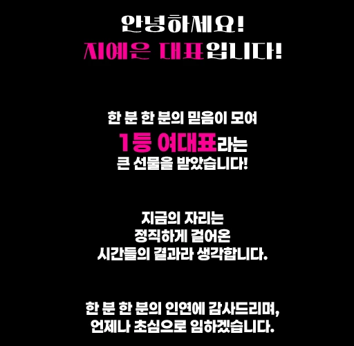 논현 풀싸롱 | 논현 룸싸롱 이미지